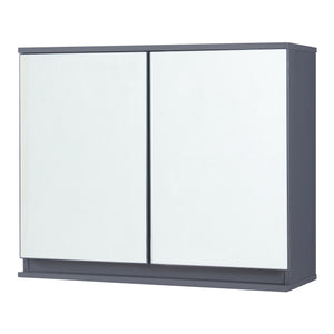 Armario con espejo Overath 60x20x50 cm Gris [en.casa]