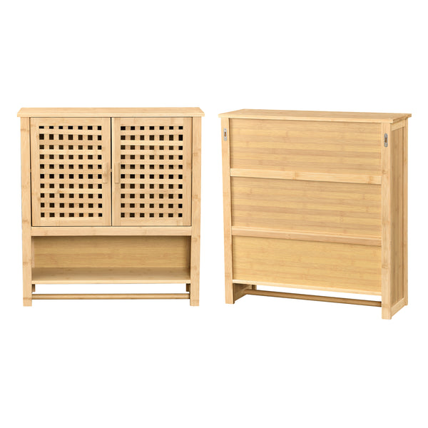 Armario de baño Borlänge Armario colgante Bambú 66 x 62 x 20 cm [en.casa]