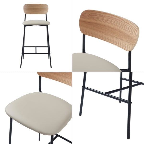 Taburete Jyväskylä Juego de 2 89x40x45 cm Beige [en.casa]