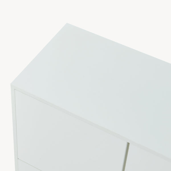 Aparador Reyri 90x80x35 cm Blanco/Dorado [en.casa]
