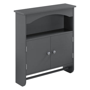 Armario de baño Graz 61x53x15 cm con toallero varios colores MDF en.casa