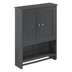 Armario de baño Steyr 65x49x15 cm con toallero MDF varios colores en.casa
