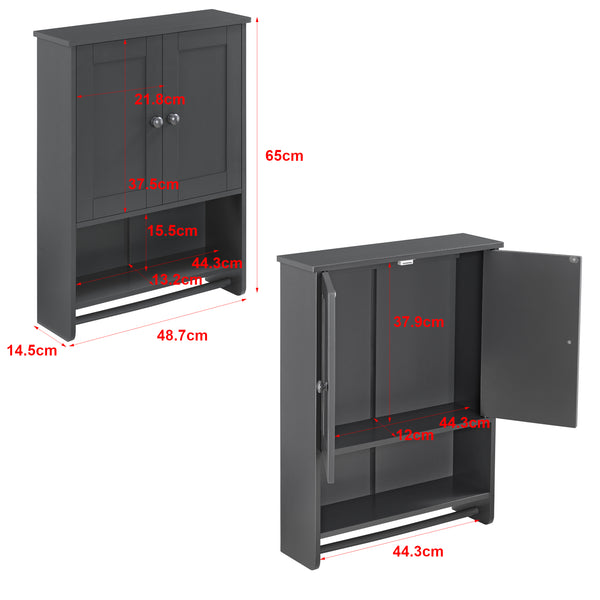 Armario de baño Steyr 65x49x15 cm con toallero MDF varios colores en.casa