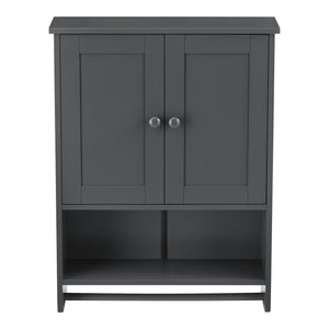 Armario de baño Steyr 65x49x15 cm con toallero MDF varios colores en.casa