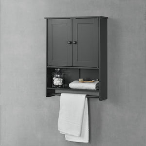 Armario de baño Steyr 65x49x15 cm con toallero MDF varios colores en.casa