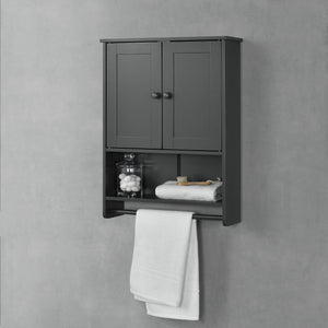 Armario de baño Steyr 65x49x15 cm con toallero MDF varios colores en.casa