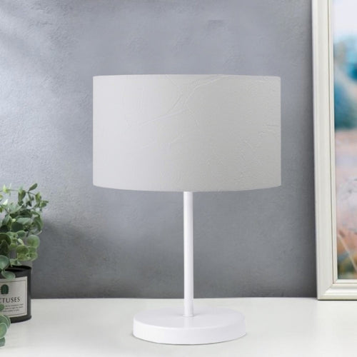 Lámpara de mesa Margate metal 1xE27 en varios colores [lux.pro] - premiumXL